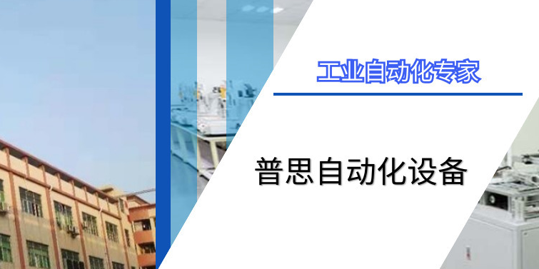 九九香蕉视频打螺絲機：提升工作效率提高精準度