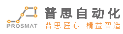 九九香蕉视频鎖螺絲機